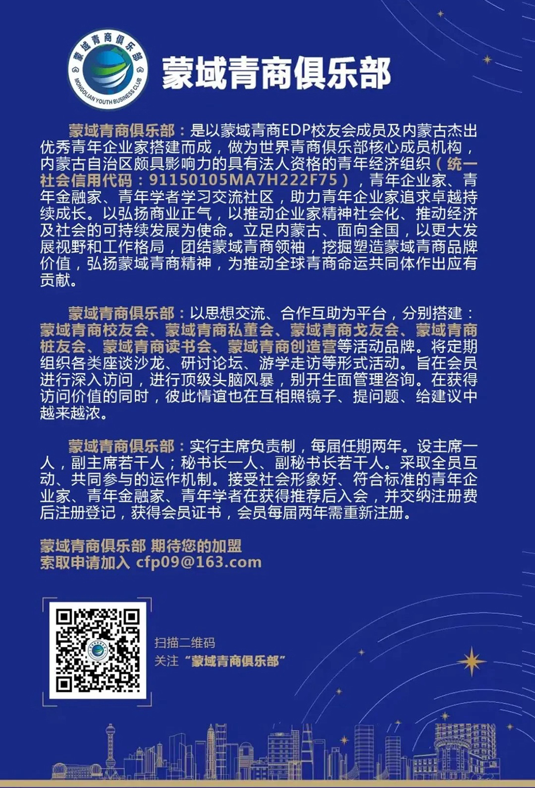 1744161869965943.jpg
